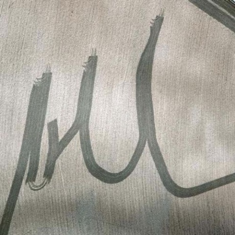 MarcHeller SUD VuesAeriennes 22